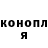 Метадон мёд Lasha Sichinava