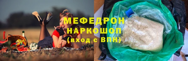 круглые Арсеньев