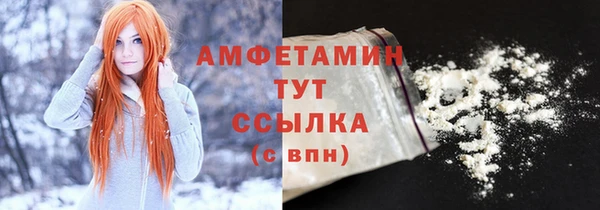 jwh Балабаново
