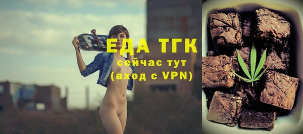 круглые Арсеньев