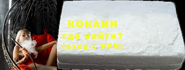 гашиш Аркадак