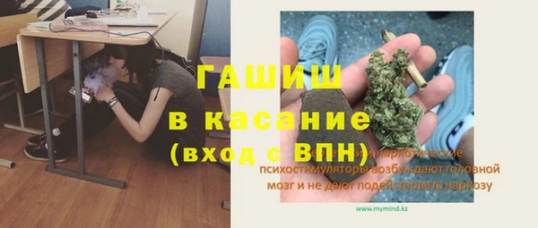 jwh Балабаново