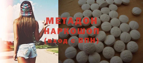 Альфа ПВП Баксан