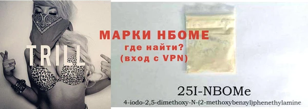 гашиш Аркадак