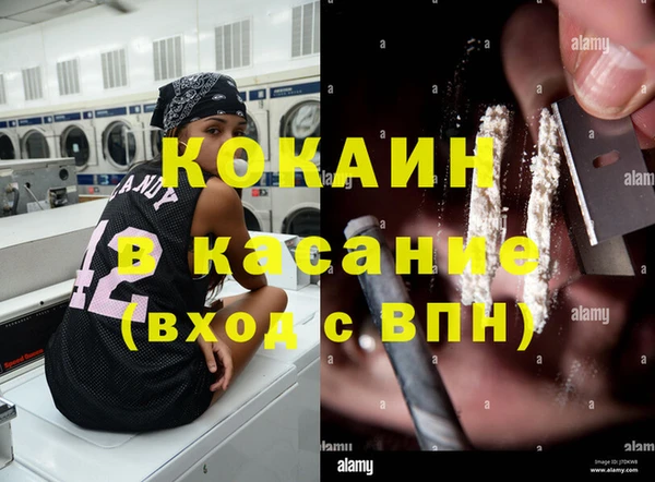 круглые Арсеньев
