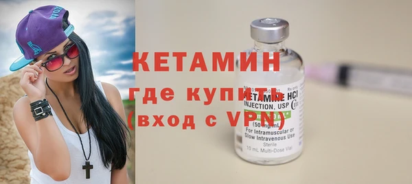 круглые Арсеньев