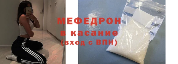 гашиш Аркадак