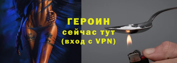 jwh Балабаново