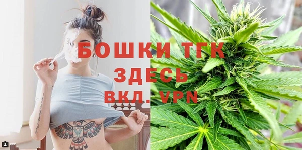 круглые Арсеньев