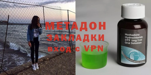 круглые Арсеньев