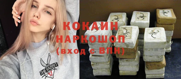 Альфа ПВП Баксан