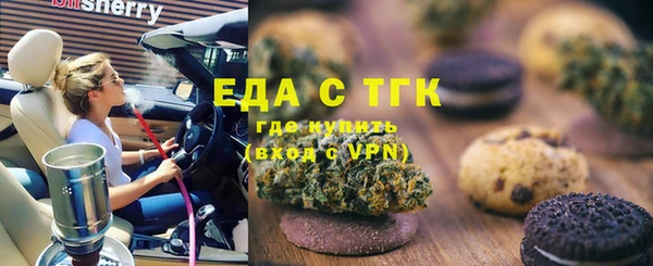 гашиш Аркадак