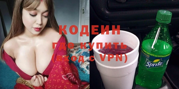 jwh Балабаново