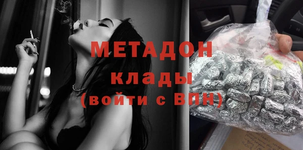 гашиш Аркадак
