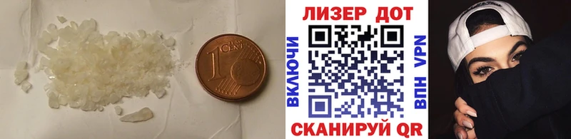 купить закладку shop Telegram Лсд 25 экстази ecstasy Рыбное